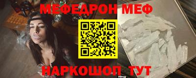a pvp Шахты
