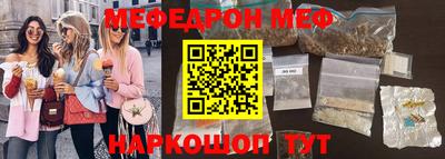 a pvp Шахты
