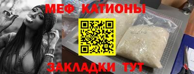 прущая мука Шебекино
