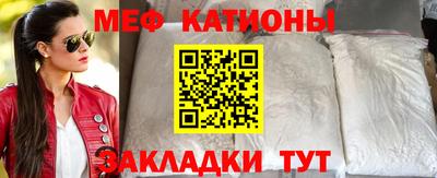 прущая мука Шебекино