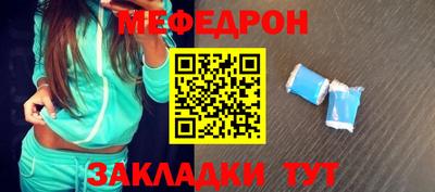 a pvp Шахты