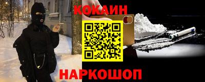 a pvp Шахты