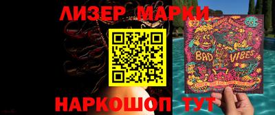 a pvp Шахты