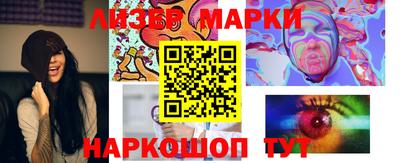 прущая мука Шебекино