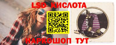 a pvp Шахты