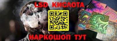 MDMA Premium VHQ Шелехов