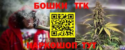 прущая мука Шебекино