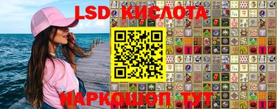 a pvp Шахты