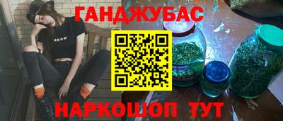 прущая мука Шебекино