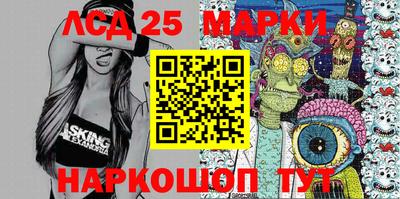 MDMA Premium VHQ Шелехов