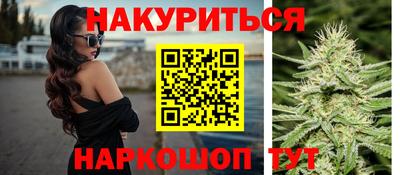 MDMA Premium VHQ Шелехов
