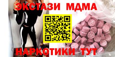 a pvp Шахты