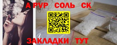 MDMA Premium VHQ Шелехов