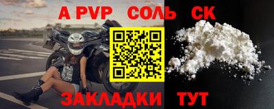 MDMA Premium VHQ Шелехов