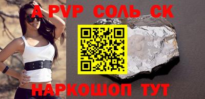 MDMA Premium VHQ Шелехов