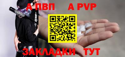 MDMA Premium VHQ Шелехов