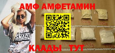 a pvp Шахты