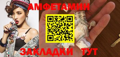 a pvp Шахты