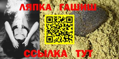 прущая мука Шебекино