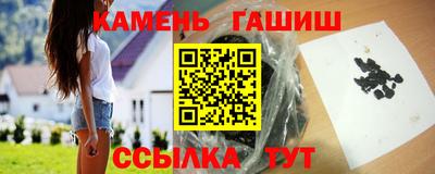 прущая мука Шебекино