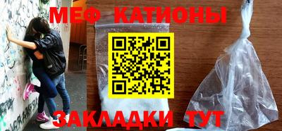 прущая мука Шебекино