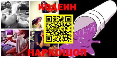 MDMA Premium VHQ Шелехов