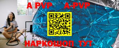 MDMA Premium VHQ Шелехов